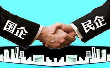 國(guó)有獨(dú)資企業(yè)注冊(cè)投資咨詢公司的流程與要點(diǎn)