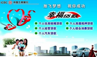 武漢市昌鑫奉投資咨詢 專業(yè)投資的智慧之選